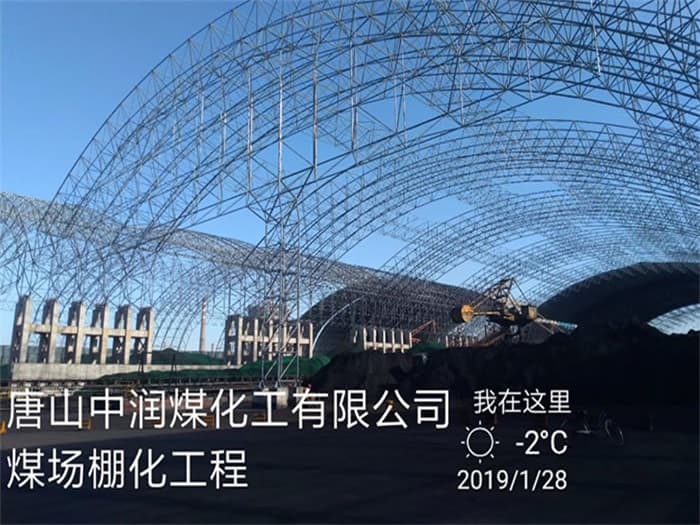 同江加油站网架安装